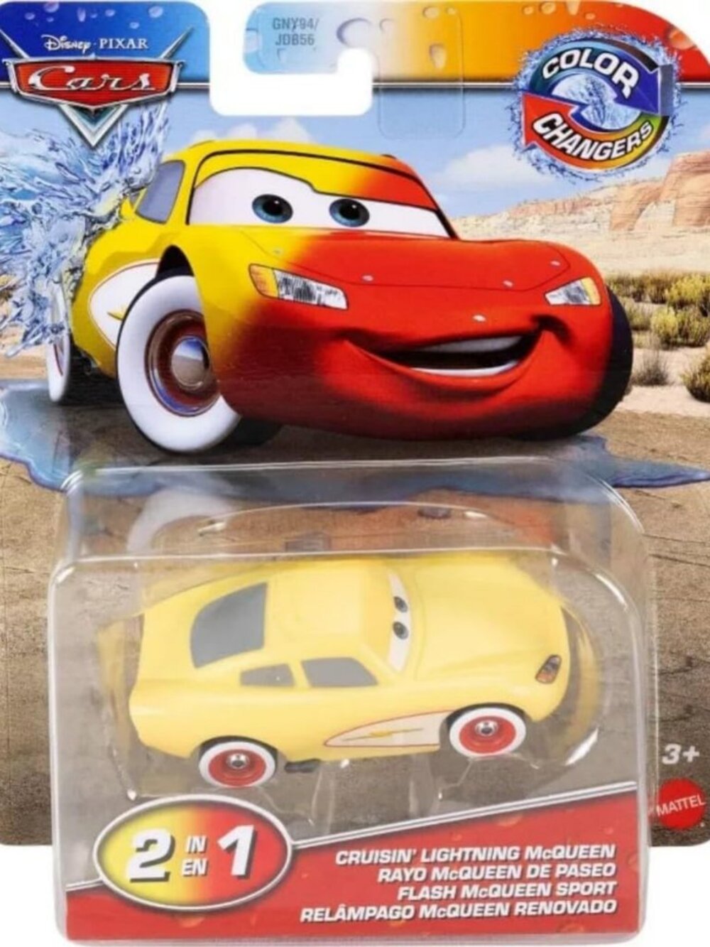 Color Changing Cars Toy - Cruisin' McQueen Red & Yellow - Fun Kids' Gift